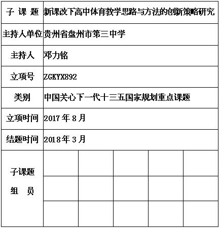 邓力铭 1.jpg