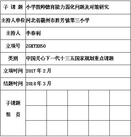 李春利 1.jpg