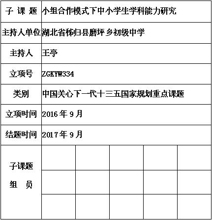 王亭 1.jpg
