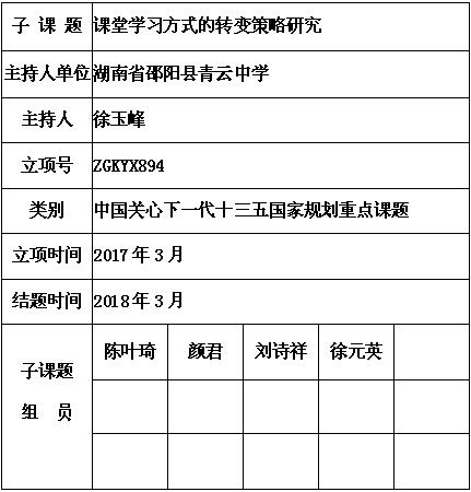 徐玉峰 5.jpg