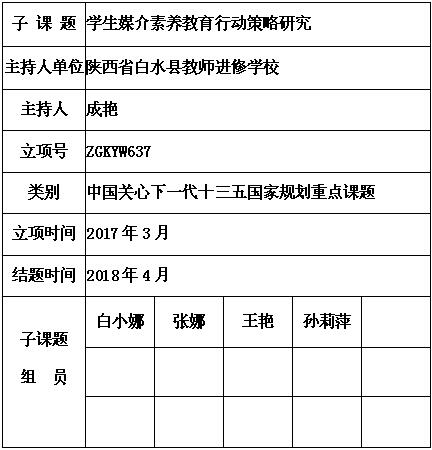 成艳 5.jpg