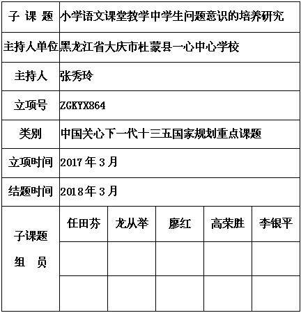 张秀玲 6.jpg