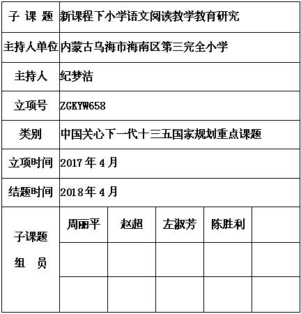 纪梦洁 5.jpg