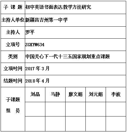罗平 6.jpg