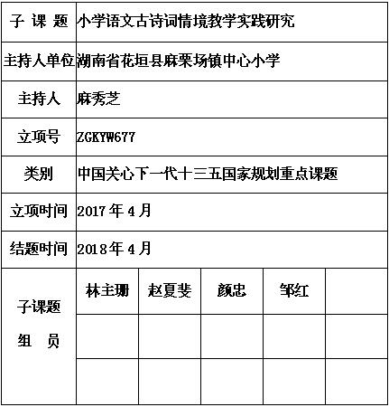 麻秀芝 5.jpg