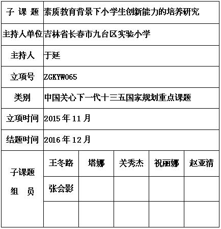 于延 7.jpg