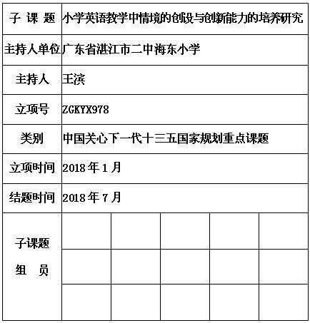 王滨.jpg