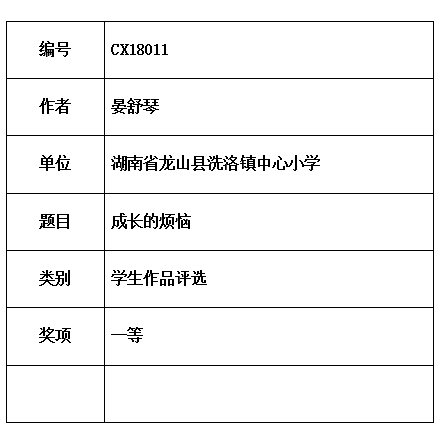宴 .jpg