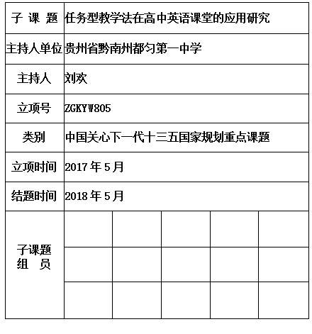 刘欢  .jpg
