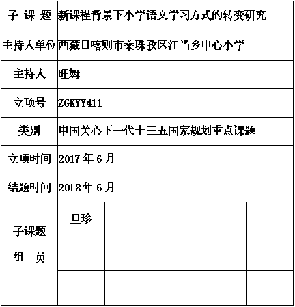 旺姆 2.png
