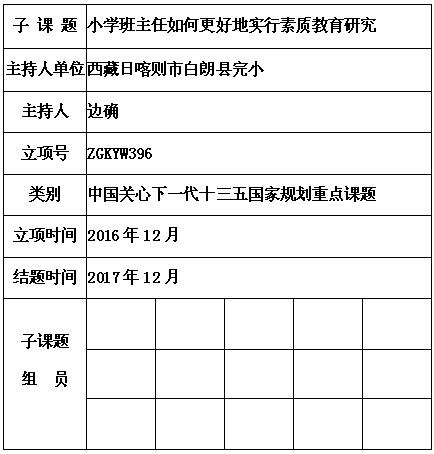 边确.jpg