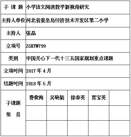 张晶 5.jpg