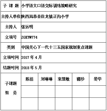张远明 6.jpg
