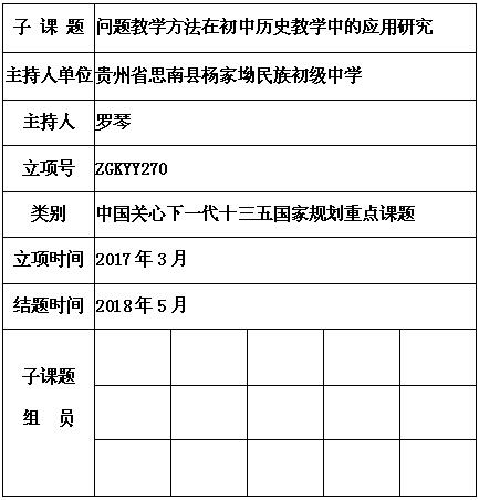 罗琴.jpg