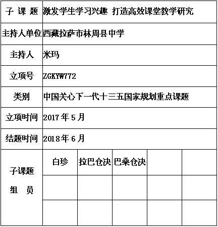 米玛 4.jpg