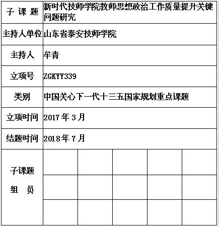 牟青.jpg