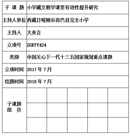 大央吉 .jpg