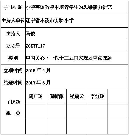 马俊 5.jpg