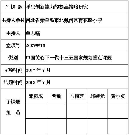 单志磊 6.jpg
