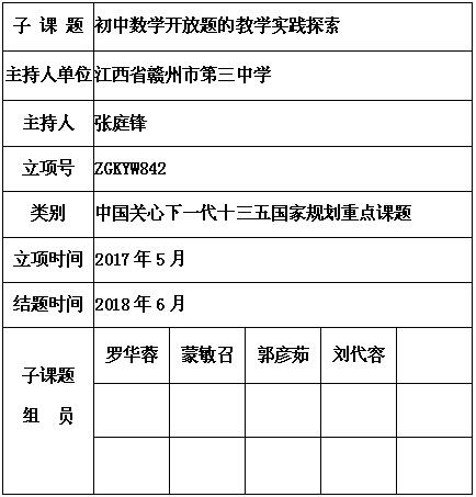 张庭锋 5.jpg