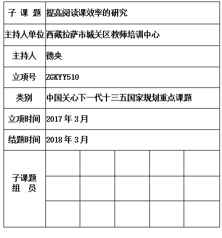 德央.jpg
