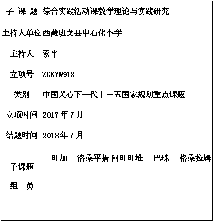 索平 6.png