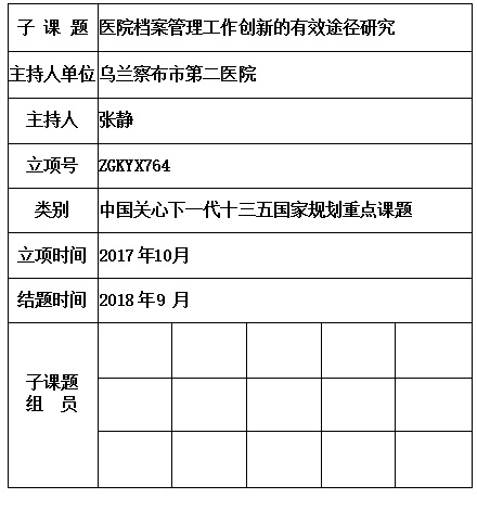 2018032035027509.jpg
