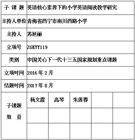 苏延丽 4.jpg