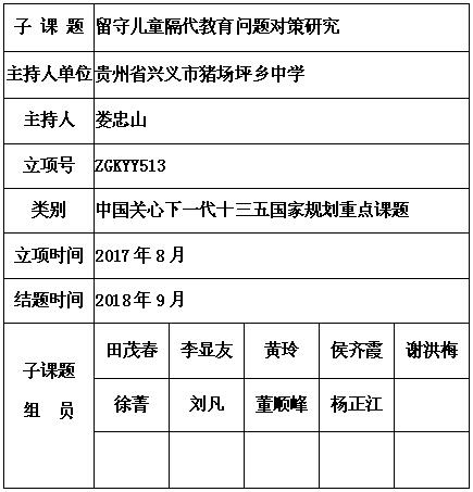 娄中山 10.jpg