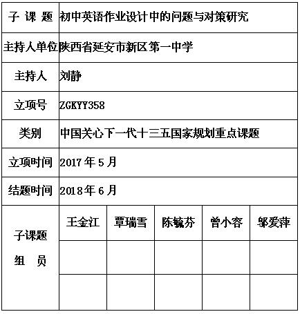 刘静 6.jpg