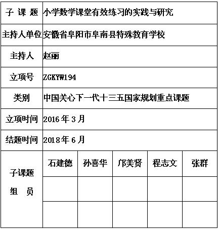 赵丽 6.jpg