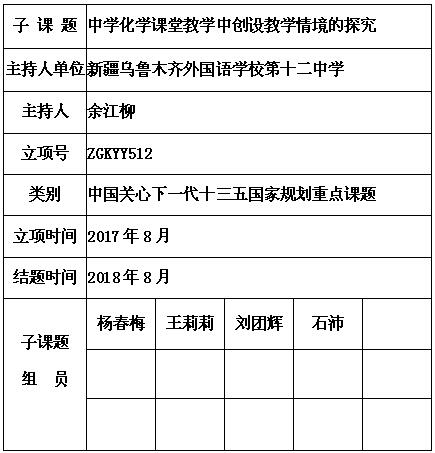 余江柳 5.jpg