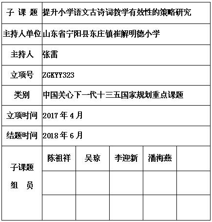 张雷 5.jpg