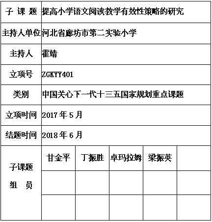 霍婧 5.jpg