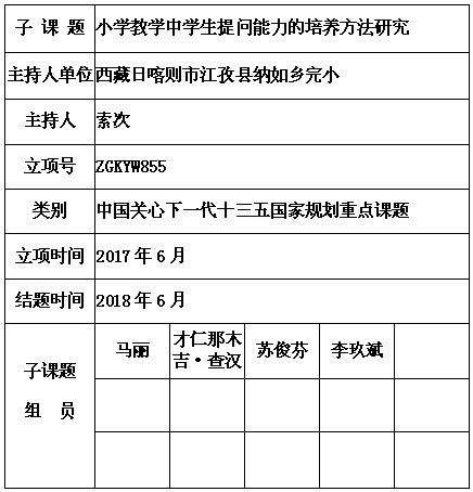 索次 5.jpg