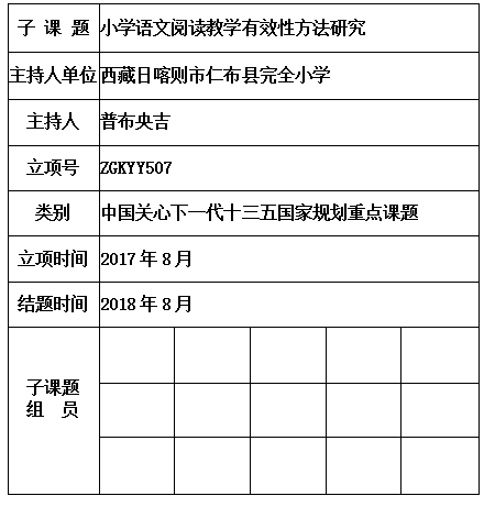 央吉.jpg