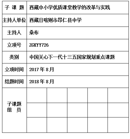 桑布.jpg