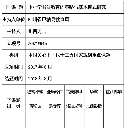 微博图片.jpg
