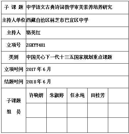 骆英红 5.jpg