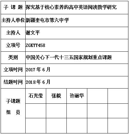 谢文平 4.jpg