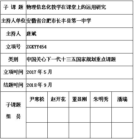 唐斌 6.jpg