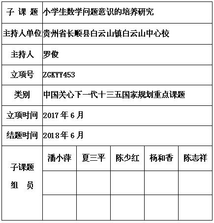 罗俊 6.jpg