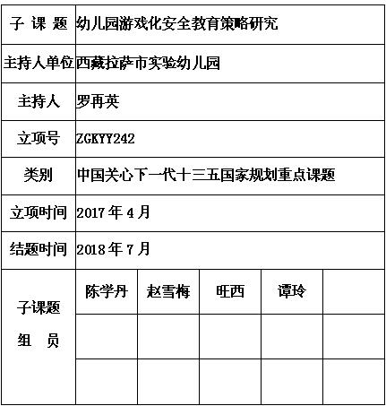 罗再英 5.jpg