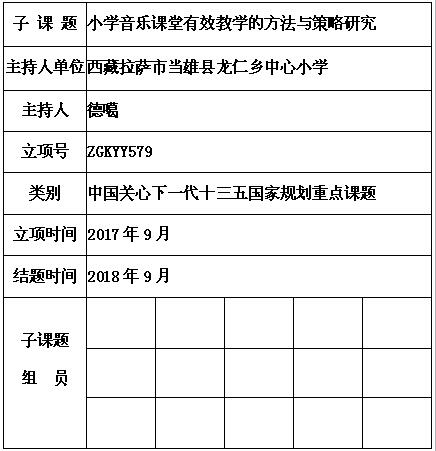 德噶.jpg