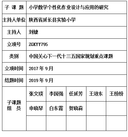 微博图片.jpg