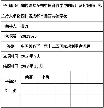 黄丹 3.jpg