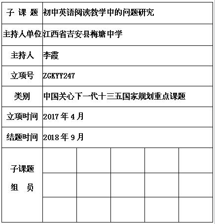 李霞.jpg