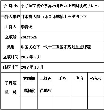 李青龙 8.jpg