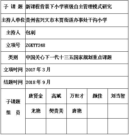 包利 9.jpg