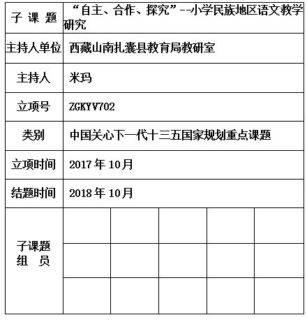米玛.jpg